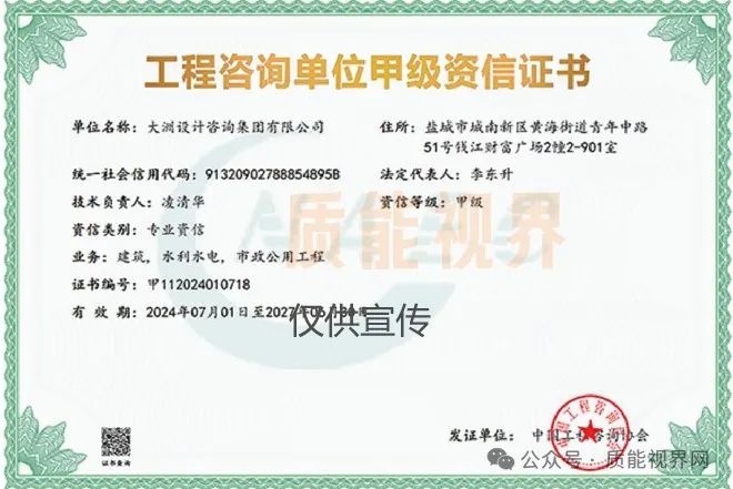 frc 51f5ad44af618a8f3e0a47b6c790ba2a