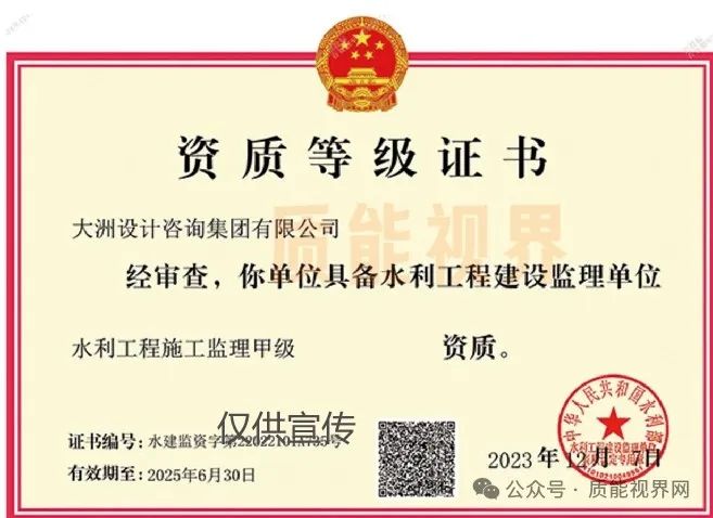 frc 9e75efb3b24aa928401cdc646b7b04d3