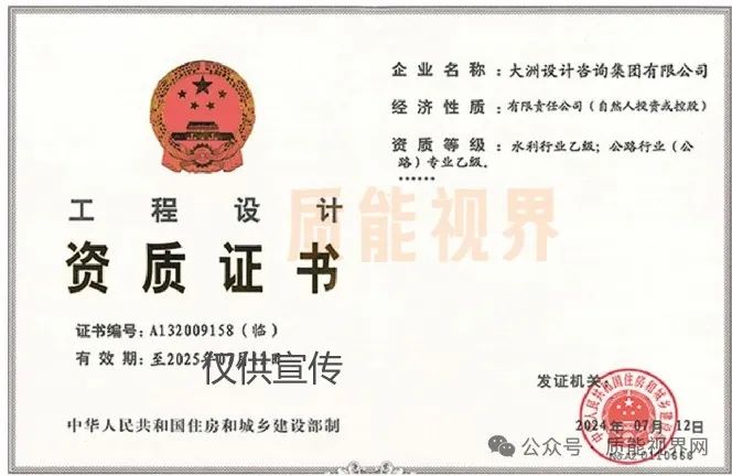 frc a331f73aa1f7fbe52bcbdae6043b68e6