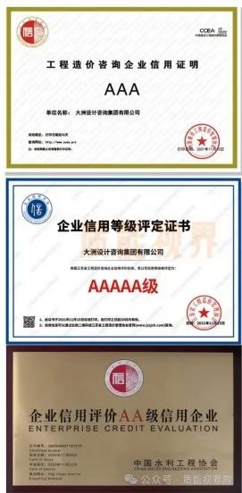 frc aa35ea2731522aefc0ac9dc46d04b013