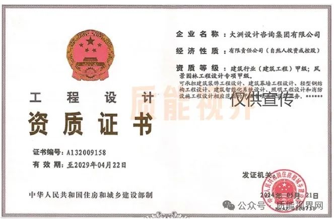 frc aa5f74f218b416659ff09a171f95f62f