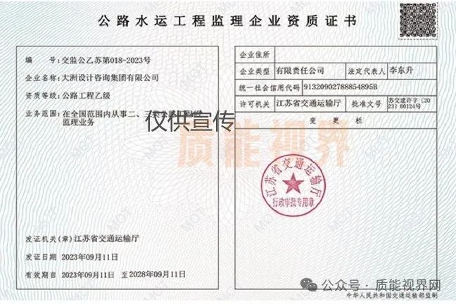 frc c243e8d471ca0f2d67015a8a12b80905