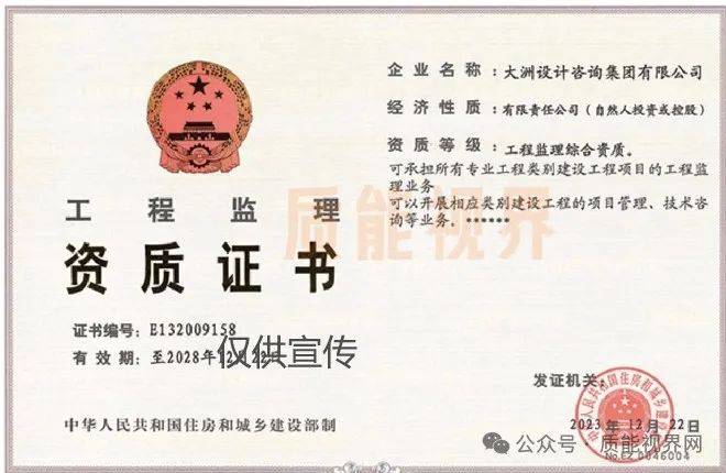 frc e0d0423f2a220ba7eff629fec05d72a0