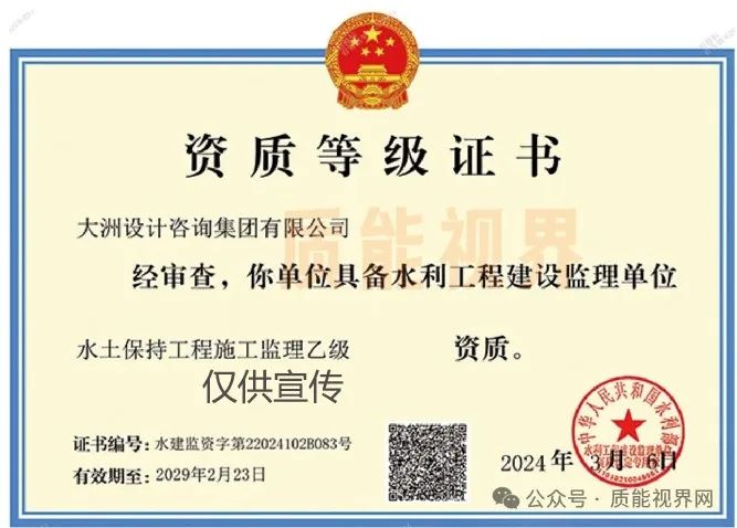 frc f0e8ca9fd22f3946c3470479fea0e0b2