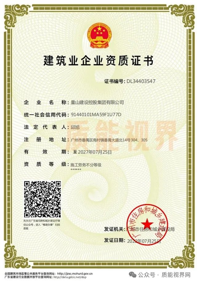 frc 0a798c289ce7f7f7e6cda2cff1cc1d14