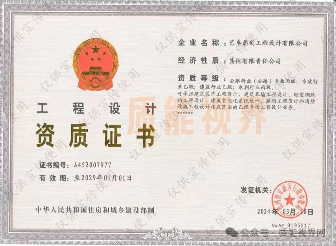 frc 0c9743ea64399b7350fc291d6bb8ed03