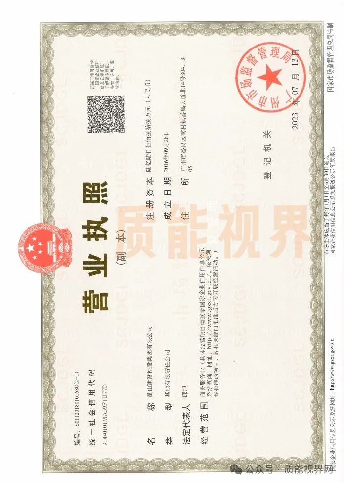 frc 27d7a6db6970d5d4684f07d6572af8b9