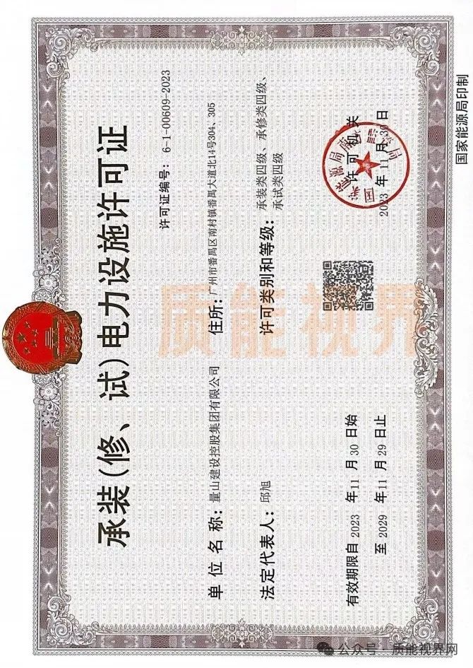 frc 725c669248d548b16519c932fb67c9c3