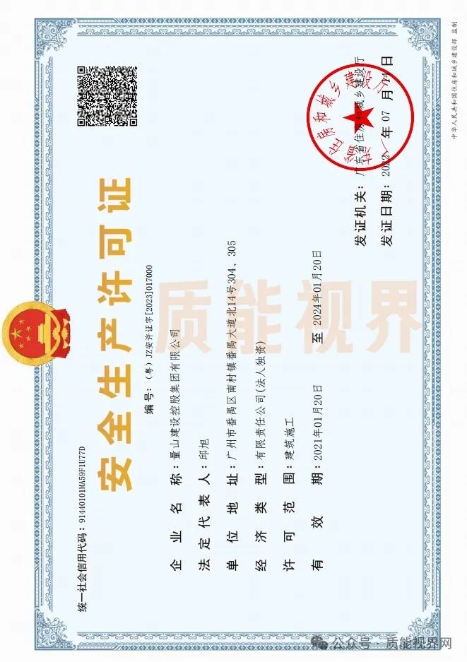 frc 79fed9b1a8cb35bd1f229fa1100c1657