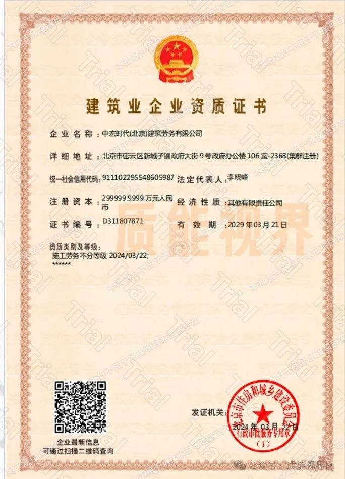 frc 8414fbce9fe19a50677c15d273f6c600