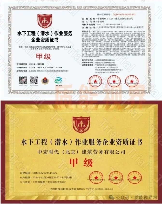 frc ce978522712ae472cbc356f4834bc03c