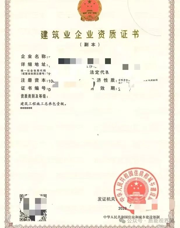 frc 0b15f8d4da5ad803c80db5949b5a3706