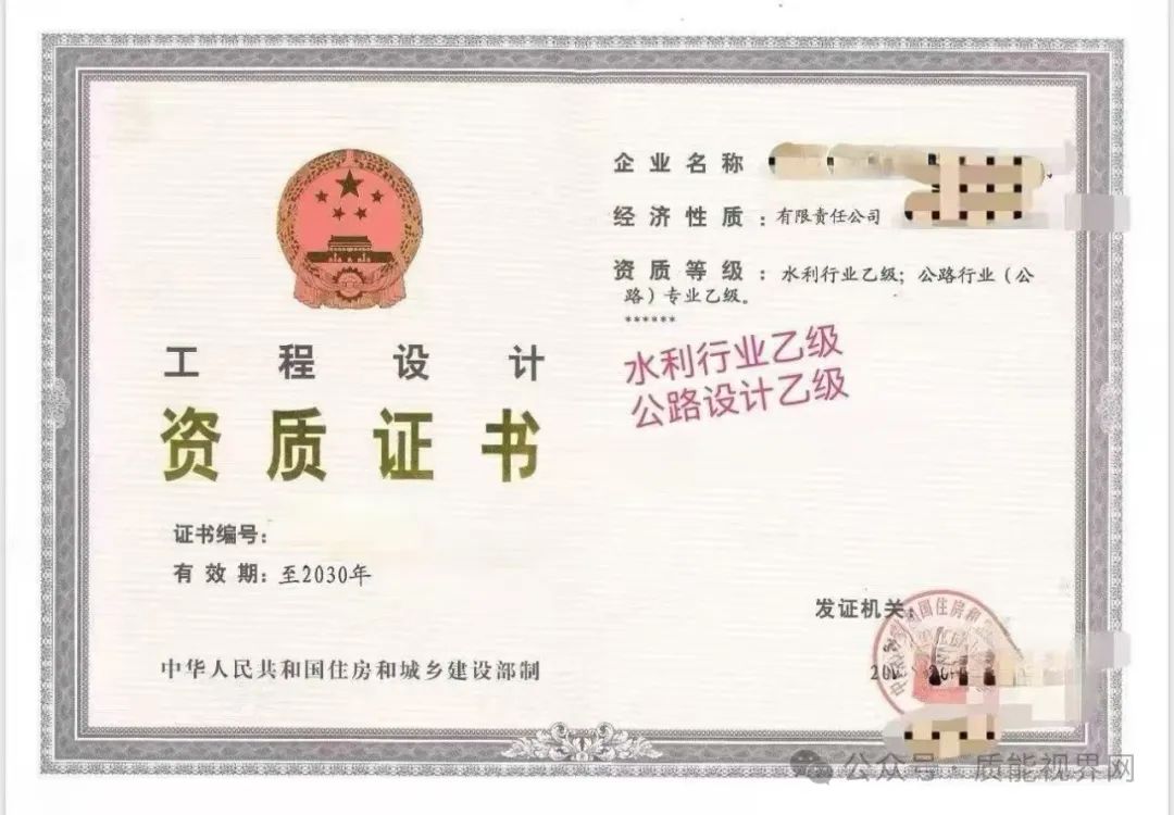 frc 1c982dbfef07934841423a841193fa6e