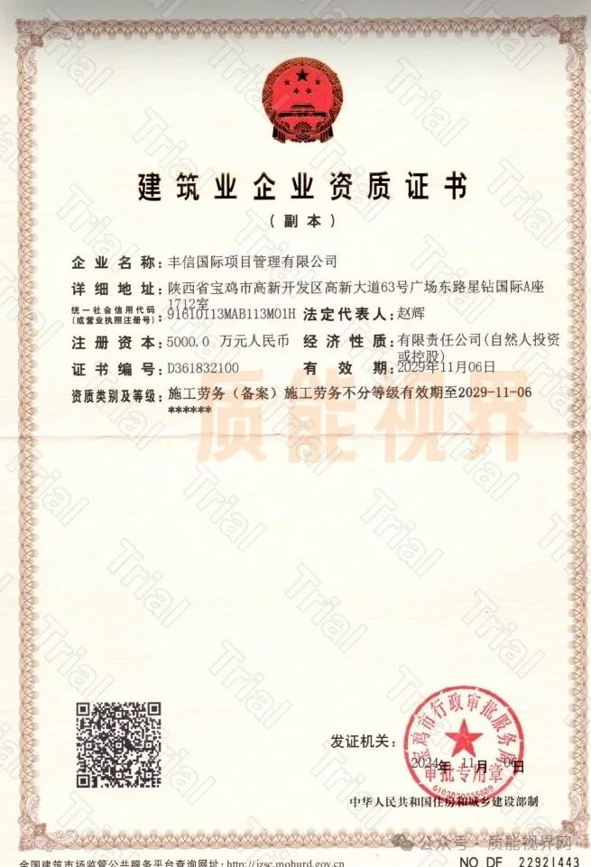 frc 5973d21ea5ad8d1ffbf8ce8f6e5ac8fb