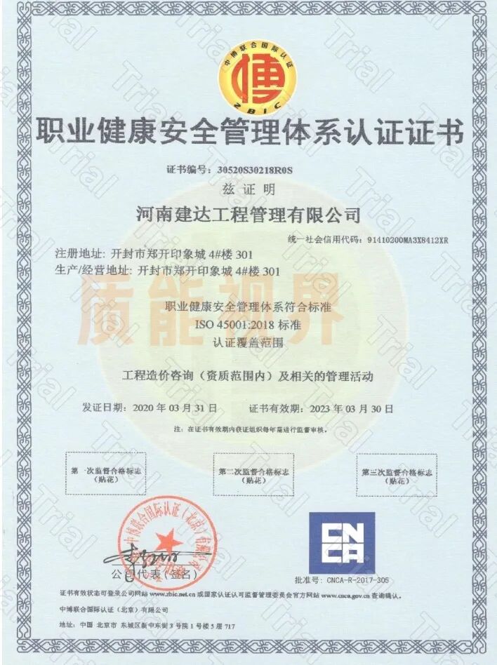 frc 1334217b28c923d6185bab989e3c2e00