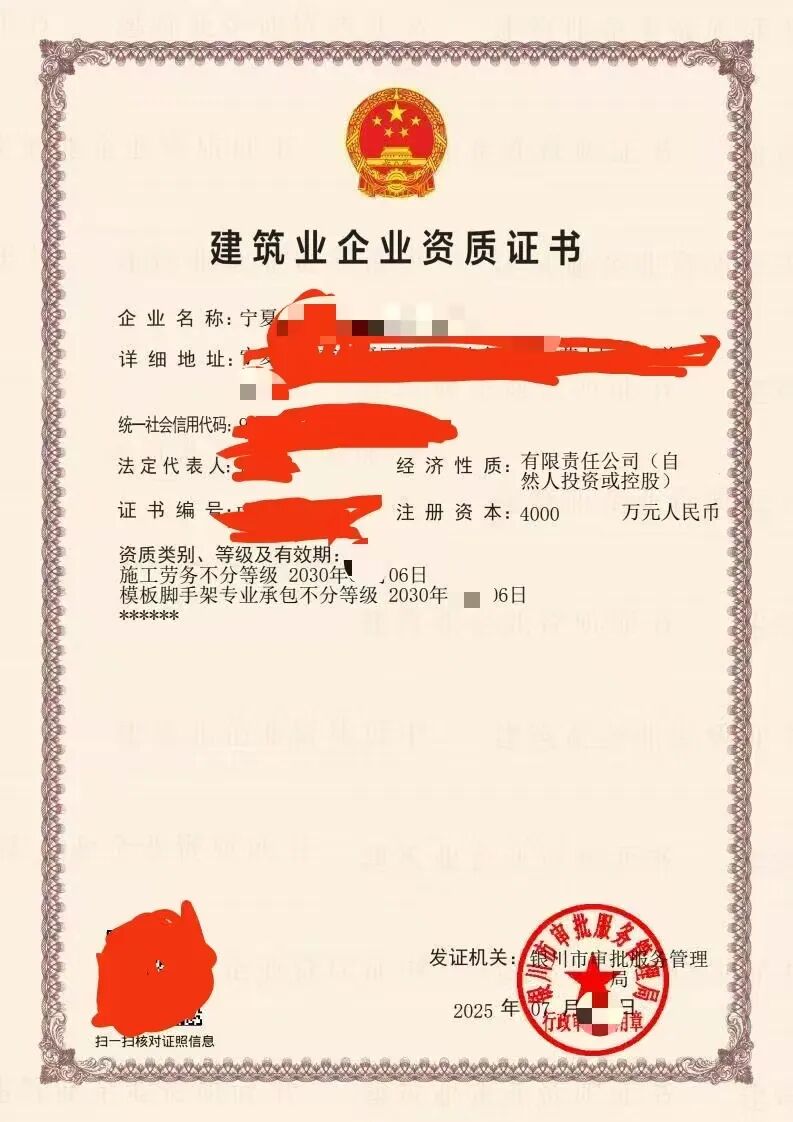 frc 16be86f801161abd308d1e14bb28d2a4