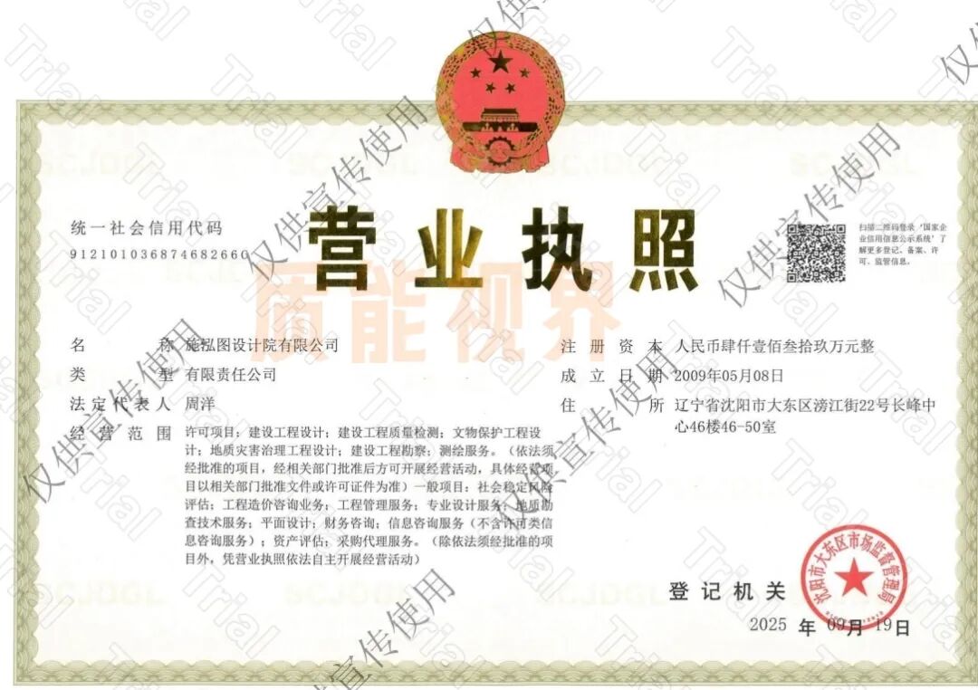 frc 170ce01610d9acd9723f6463c81ce989