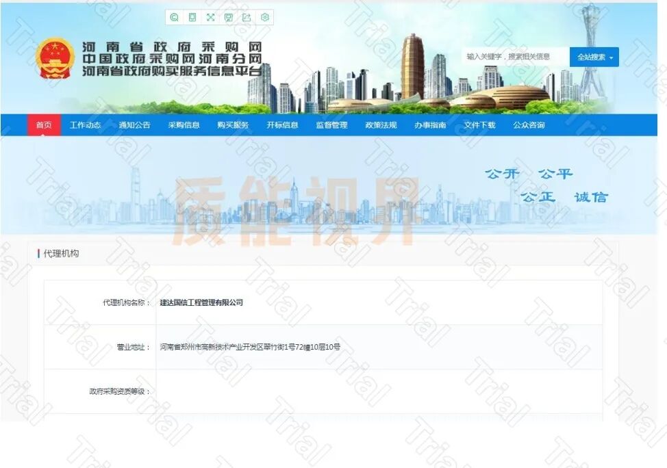 frc 17b5589a628c94e3bd5416c9e44db178