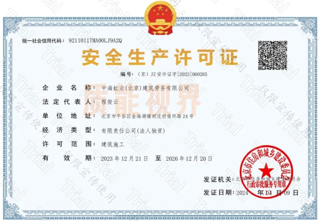 frc 17bc69f58eb52f74868b56332b775680