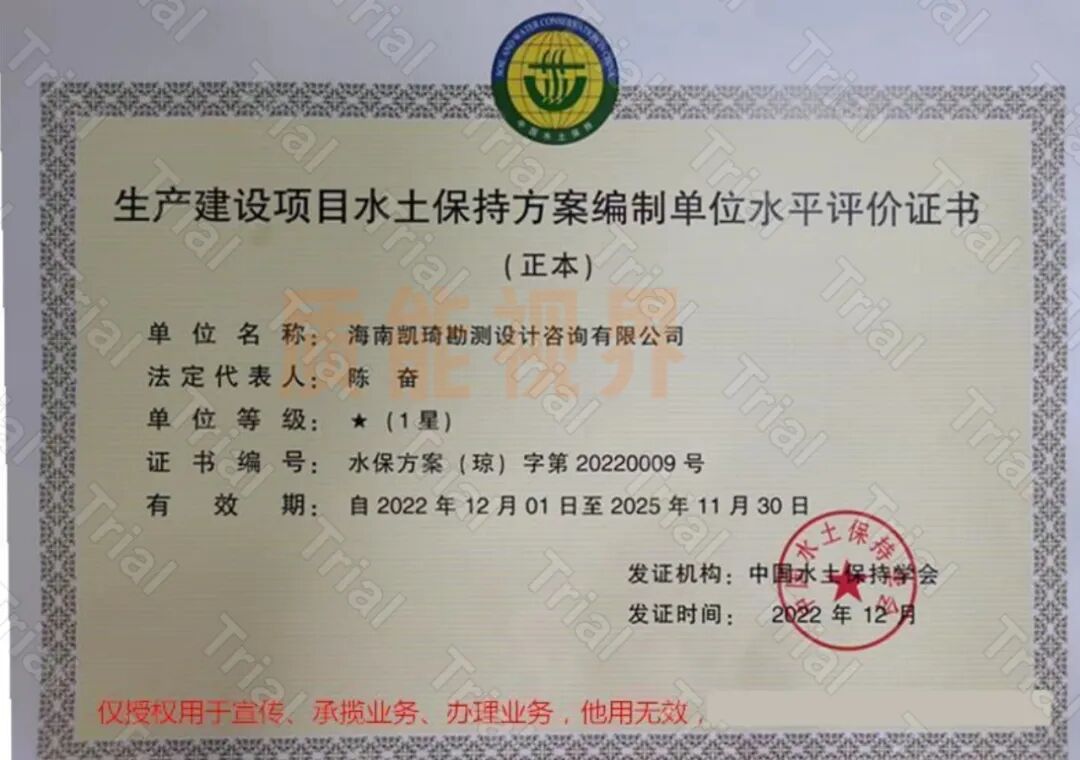 frc 24fb52a34d46acb3777d8916cc38f27a