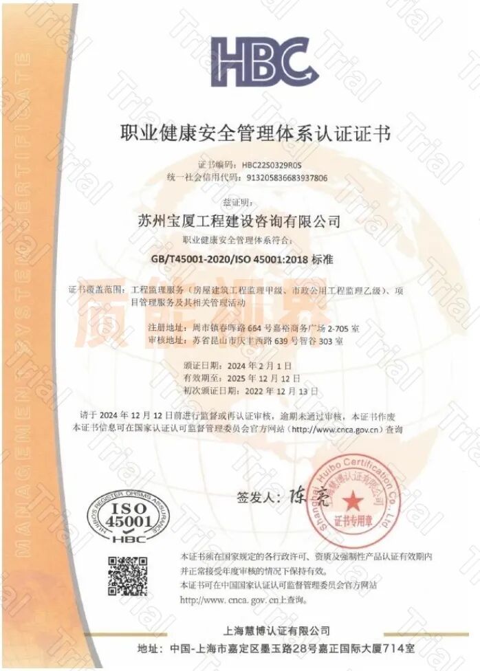 frc 2870cb18be5c2a9390618f1214abf71e