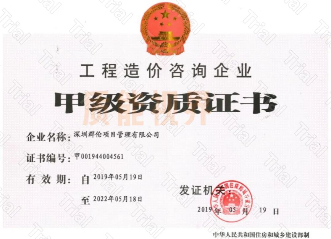 frc 2b5dbcb78623c4580d22e7ade38a4c4a