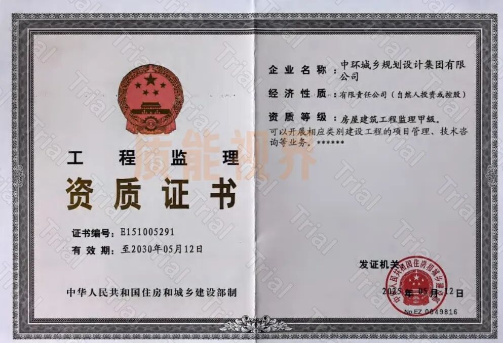 frc 3018e1b56eb838d9e8cd3bfbb91078fb