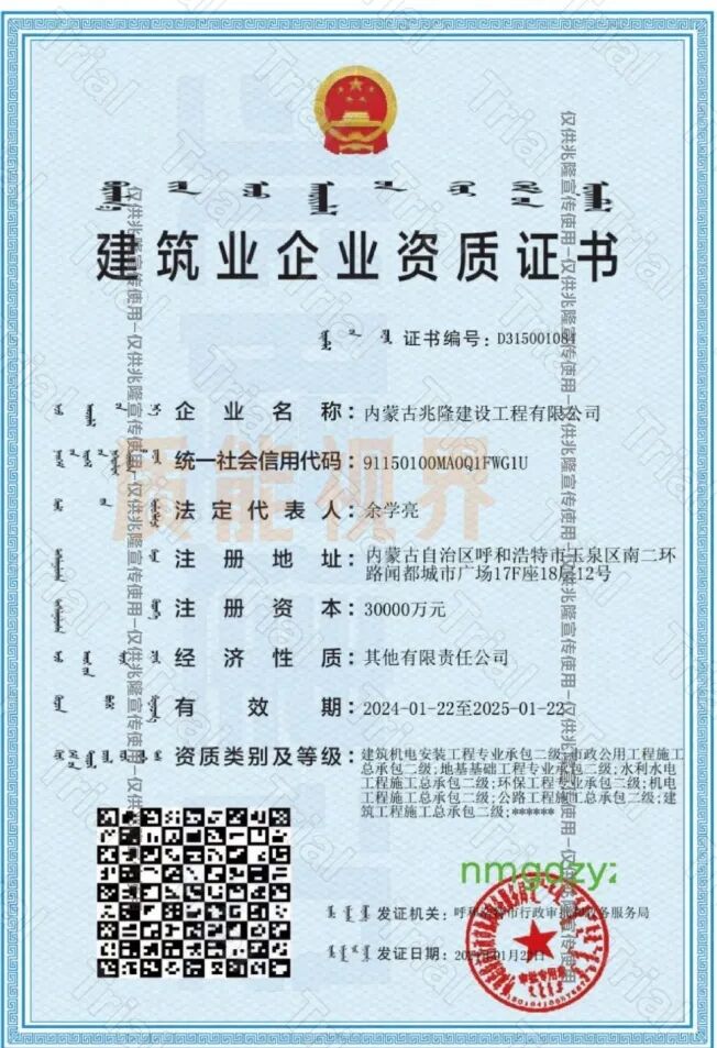 frc 34db99f5f0a781d17435845c98d21cf1