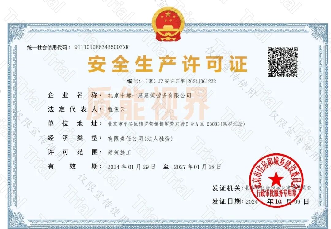 frc 36b02bfbc7d996d9e0dbb3e5b6bef1fa