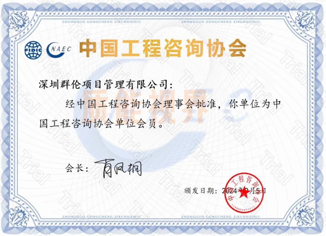 frc 39da2b5536efbfb59122224d458586e9