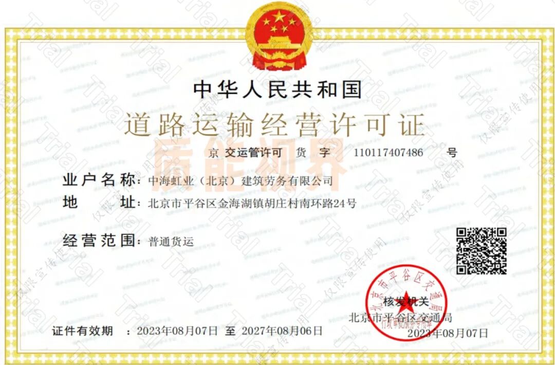 frc 41f75e518a2e04b96246b38672e4cef7