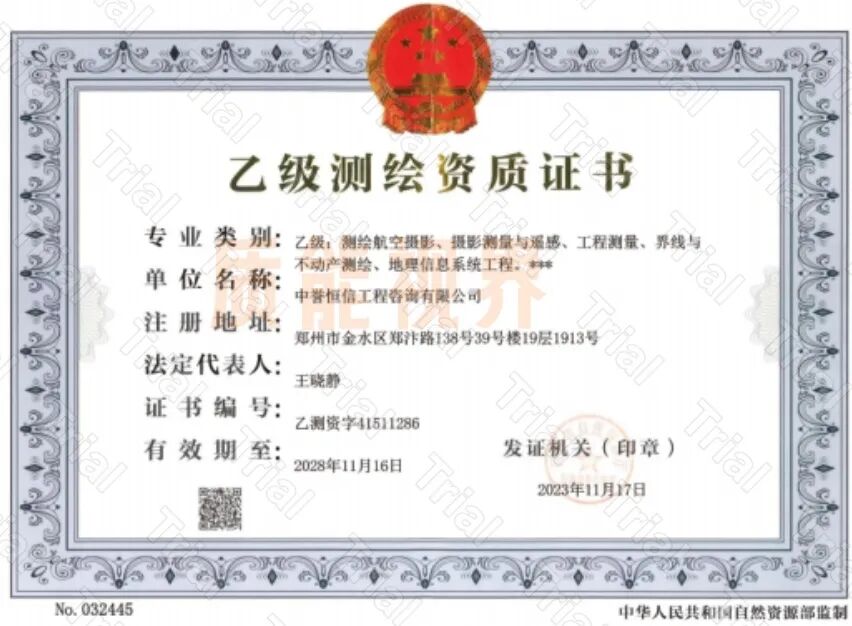 frc 44d2df9c396bd3bfdbfb5bdca1710d27