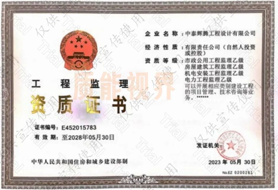 frc 49bc02f56ba4a65fa0e647efac51a75d