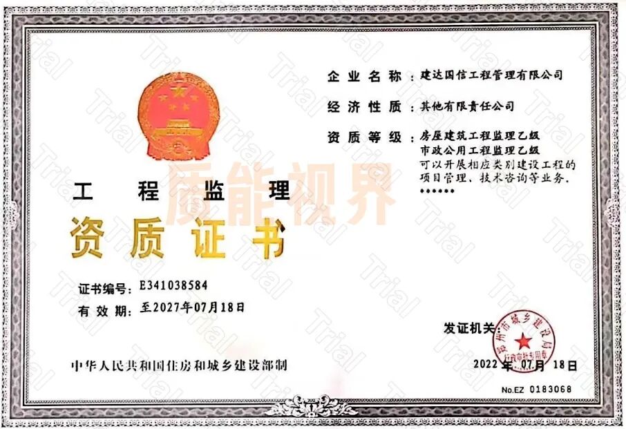 frc 5a3ab22b1d0f27bf9369612ce5e5c116