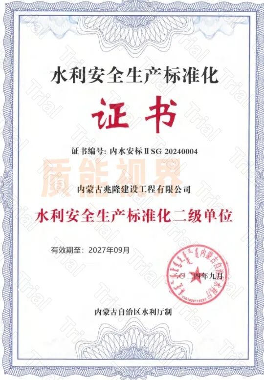 frc 6d4f77aafbb4ceb7526374b65a468473