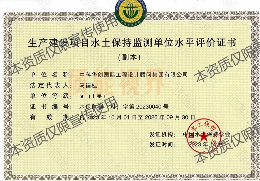 frc 6dec7aa5a2ecfd82c5cab65b85827df2