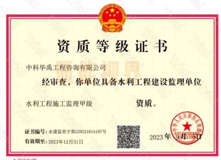 frc 7533ed0a26d103e8b66d152337049ffe