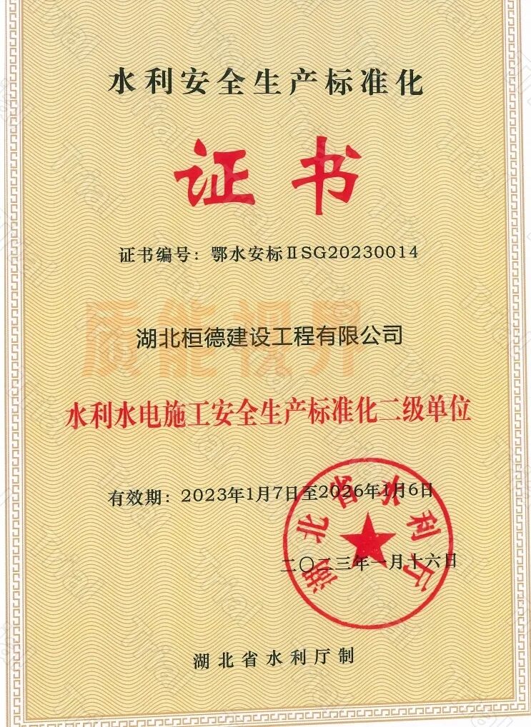 frc 762e09bd465b349a4e4a7a8276430672