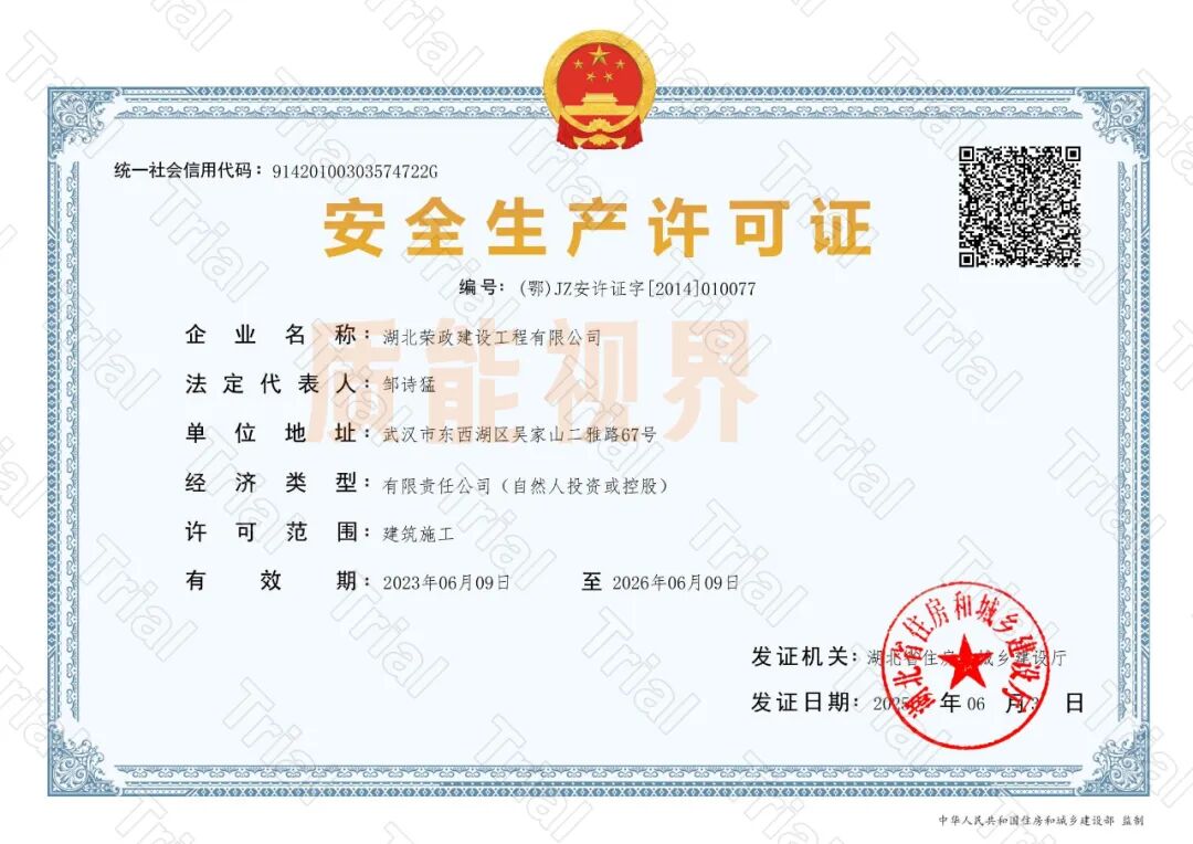 frc 77c0794694d0fb496cdbf974a188c2a1