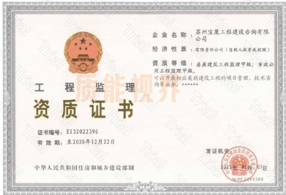 frc 8724e5a6ca30b9e53b667f16b55fd615