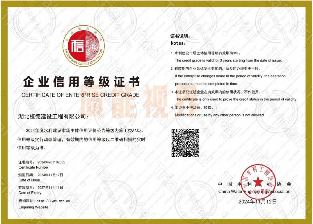 frc 98dd98c2ca00a3f982b41622ac69b429