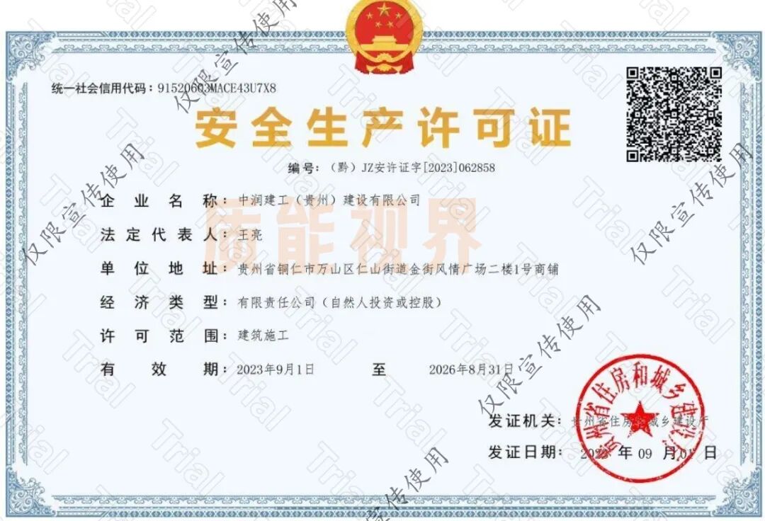 frc a1ceb3e4cd953186dbfa760a12cfd3b1