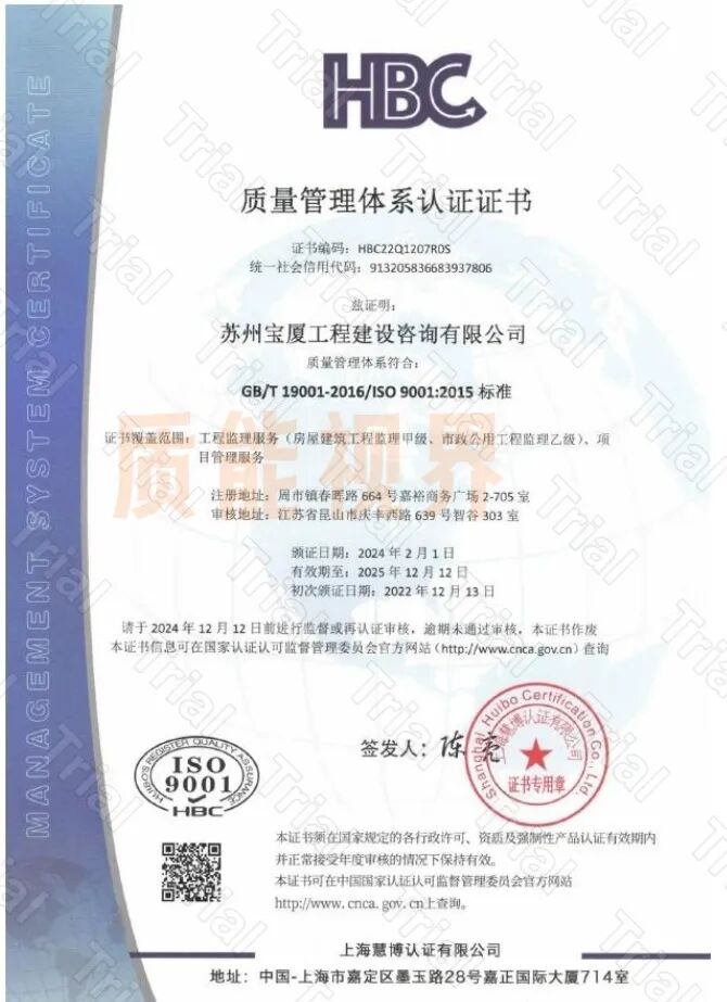 frc ad478268b223150a0a9cc6a3de891e03