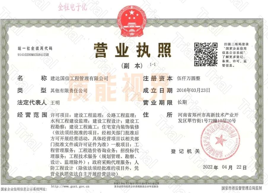 frc aee7707ea45a3fe1863d98fea8a586e1