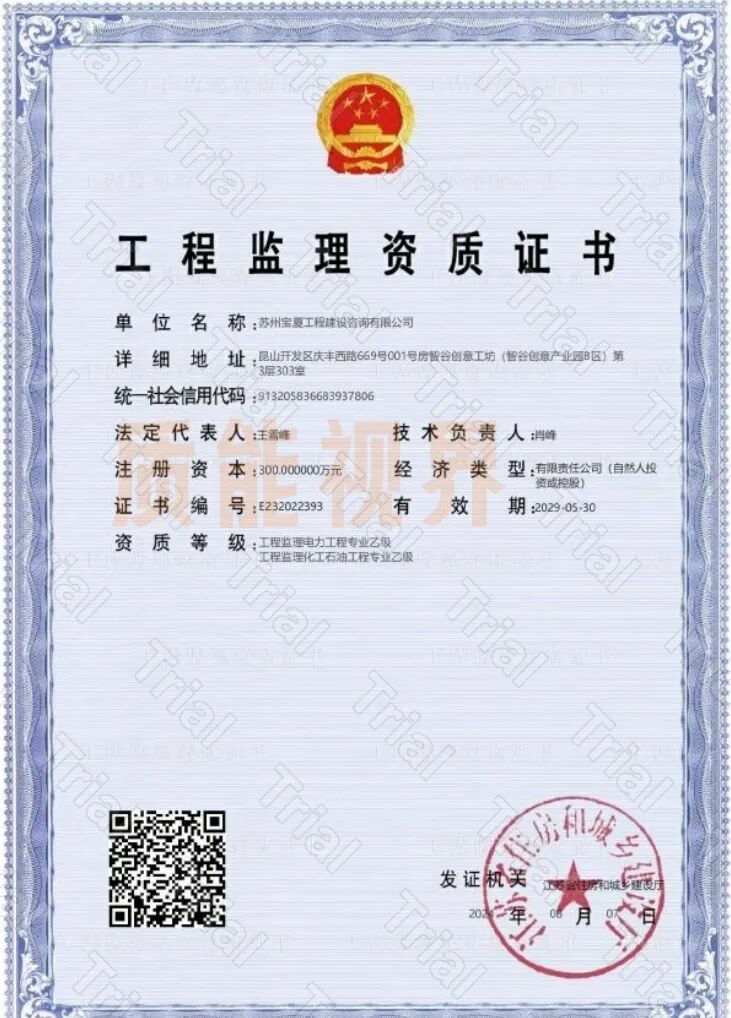 frc b0d84b0d2c1a0621b4071d921b4f04f7