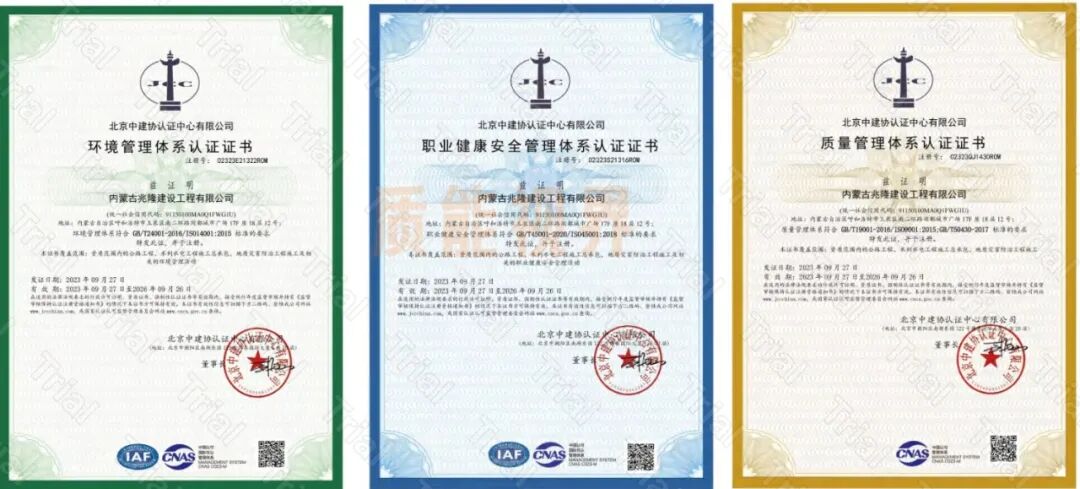 frc c2d0380ad8f9c63b996636cf51ce4dd9