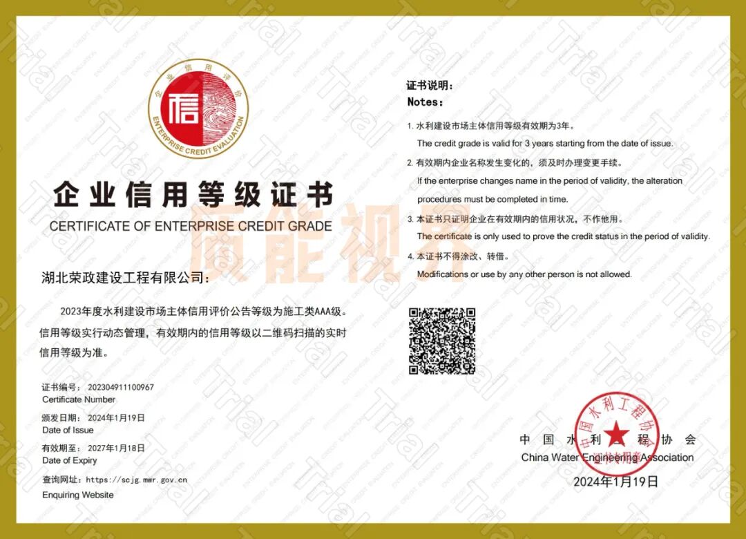 frc c53ccf6932db75c2e0a6ff6b6cedf4ee