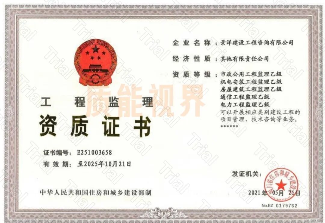 frc ca0a63fadc6a5cc97996d29a26dda42d