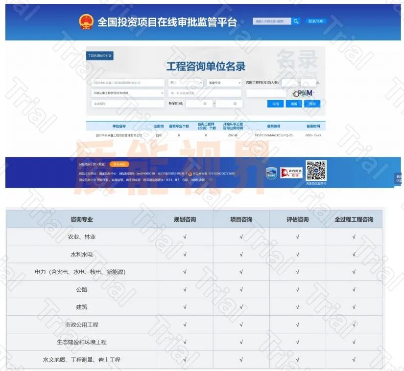 frc d16ff4e42e55653fdd9c3c8951163f92