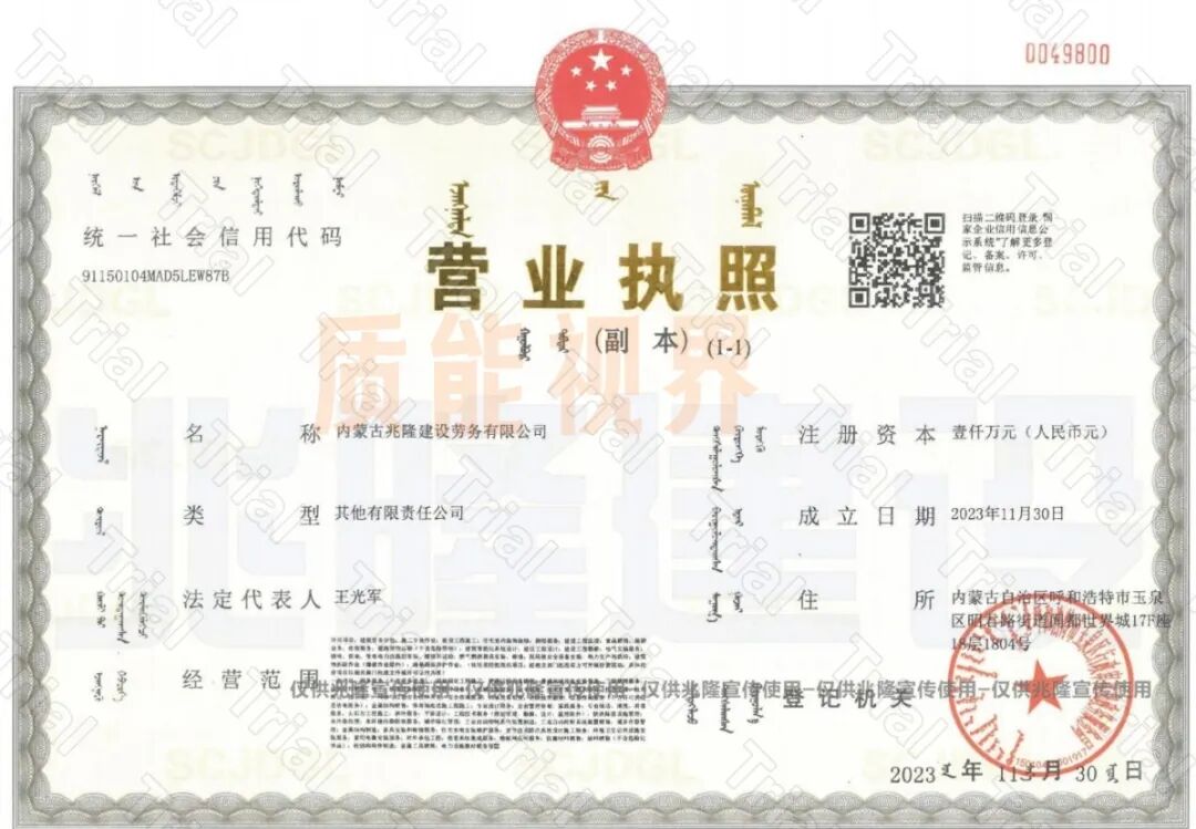 frc d5ea8494dbfa9c60094bffb4bb2beeef